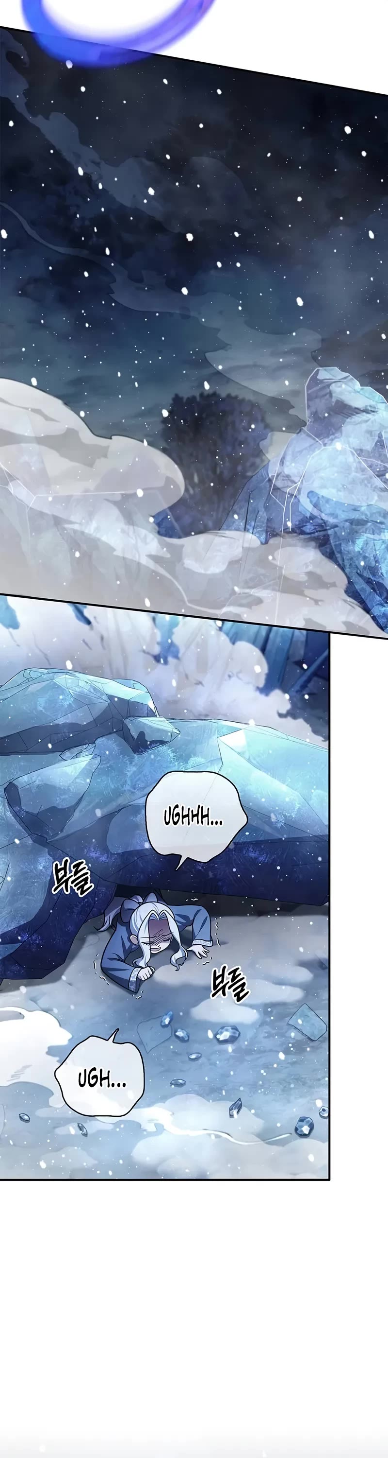 Heavenly Grand Archive's Young Master Chapter 115 page 42 - Chapter 115
