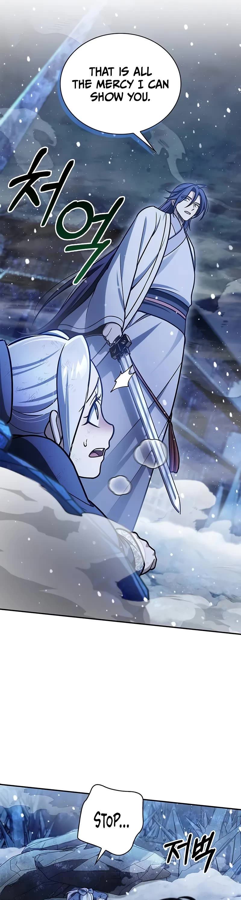 Heavenly Grand Archive's Young Master Chapter 115 page 43 - Chapter 115
