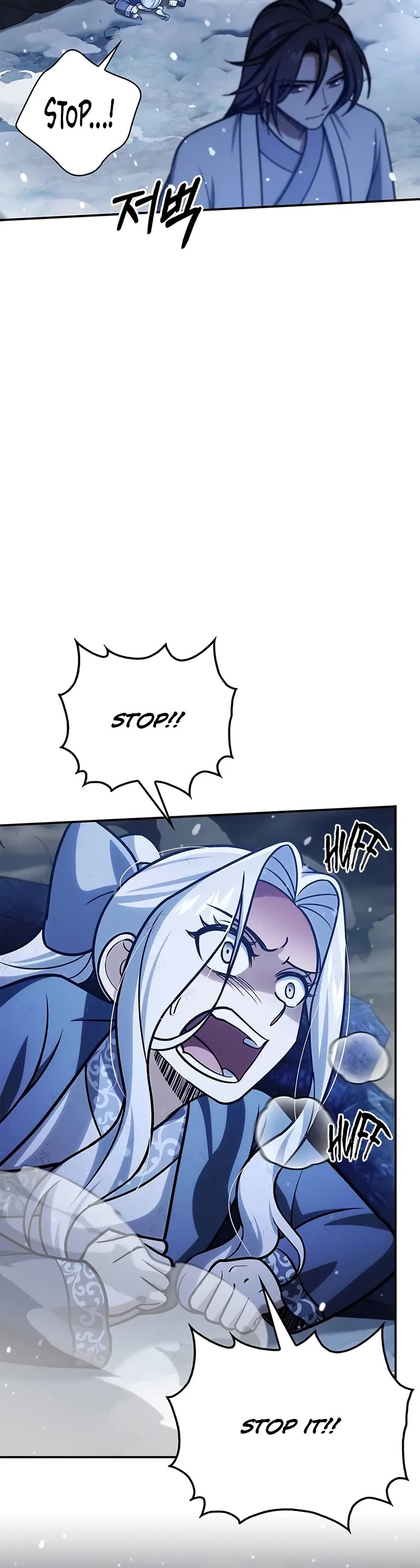 Heavenly Grand Archive's Young Master Chapter 115 page 44 - Chapter 115