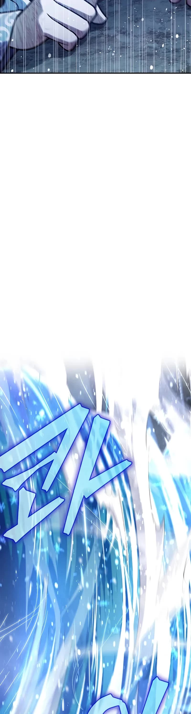 Heavenly Grand Archive's Young Master Chapter 115 page 52 - Chapter 115