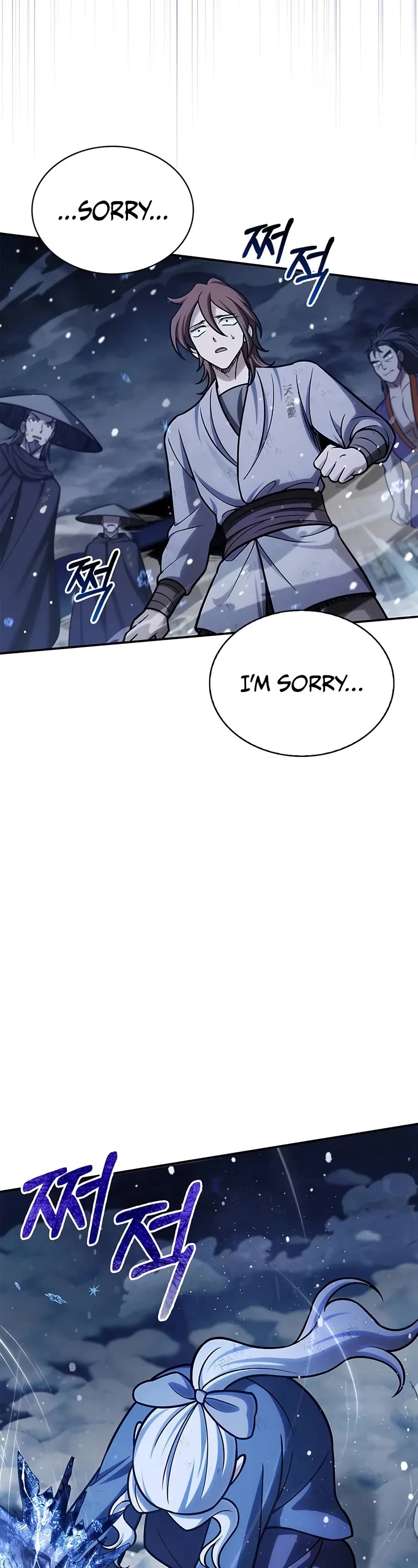 Heavenly Grand Archive's Young Master Chapter 115 page 55 - Chapter 115