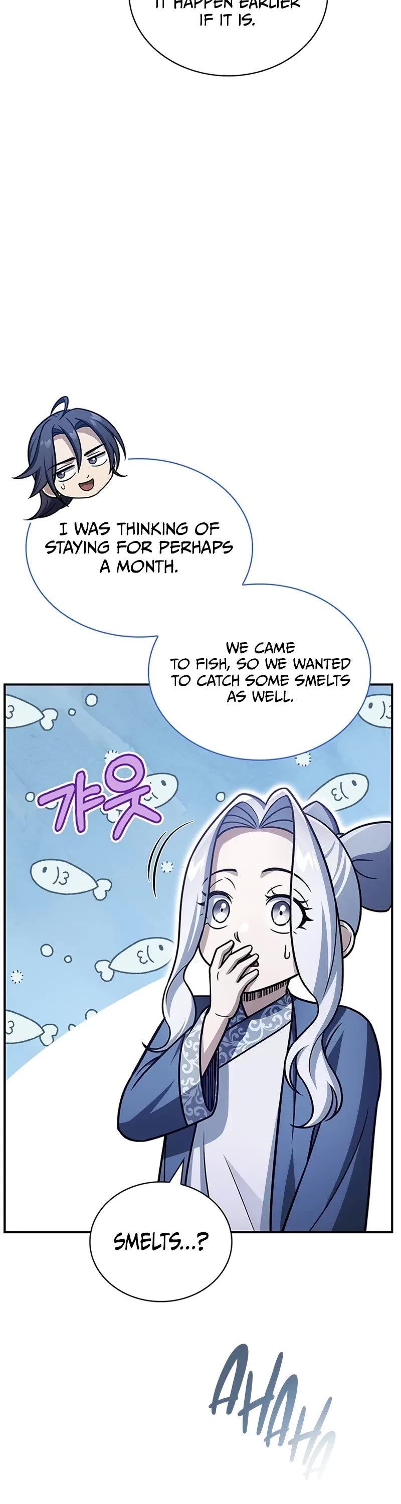 Heavenly Grand Archive's Young Master Chapter 116 page 18 - Chapter 116