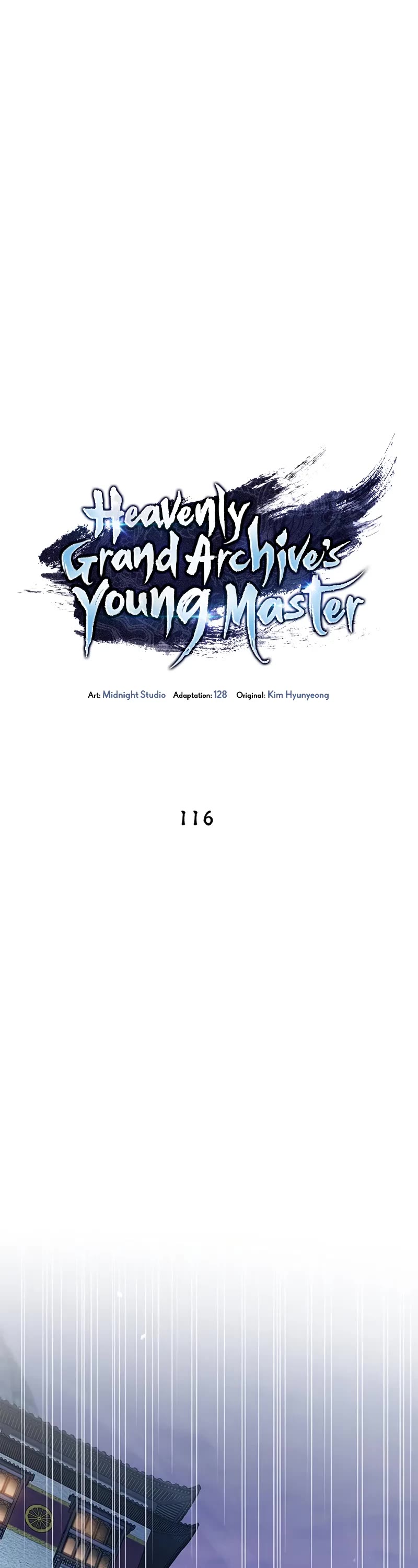 Heavenly Grand Archive's Young Master Chapter 116 page 19 - Chapter 116