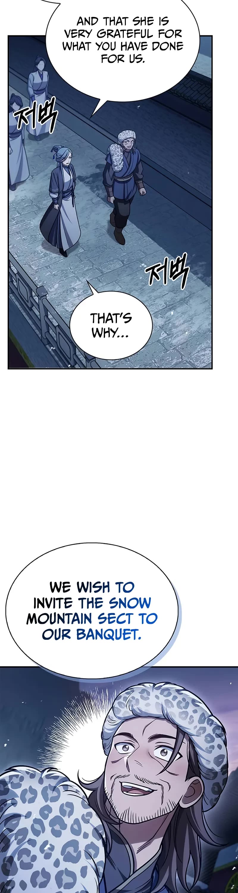 Heavenly Grand Archive's Young Master Chapter 116 page 23 - Chapter 116