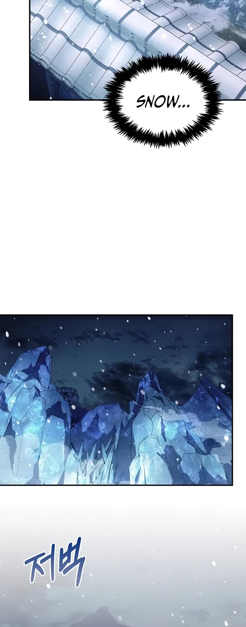 Heavenly Grand Archive's Young Master Chapter 116 page 31 - Chapter 116