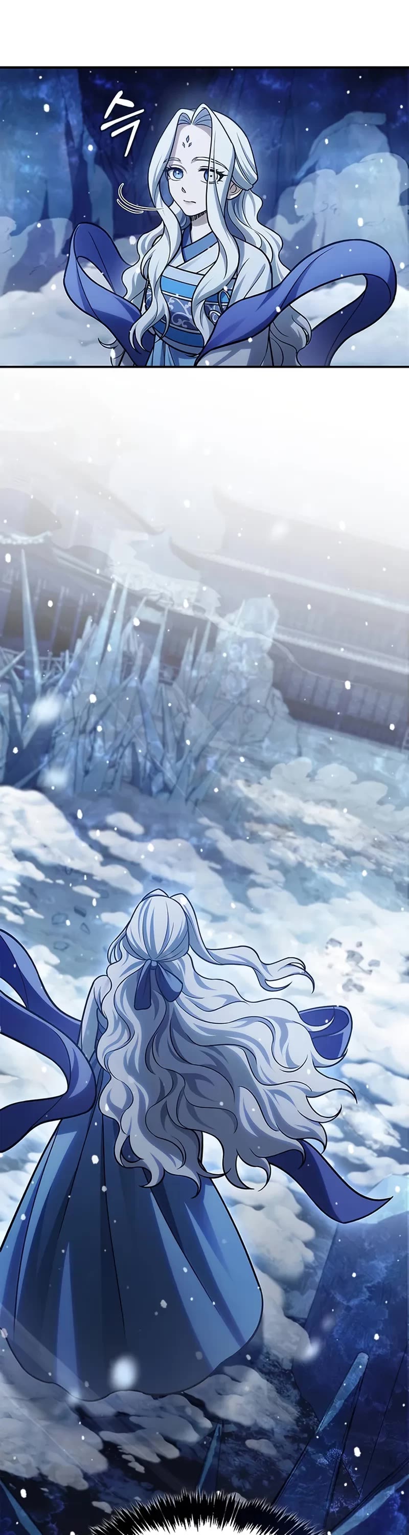 Heavenly Grand Archive's Young Master Chapter 116 page 33 - Chapter 116