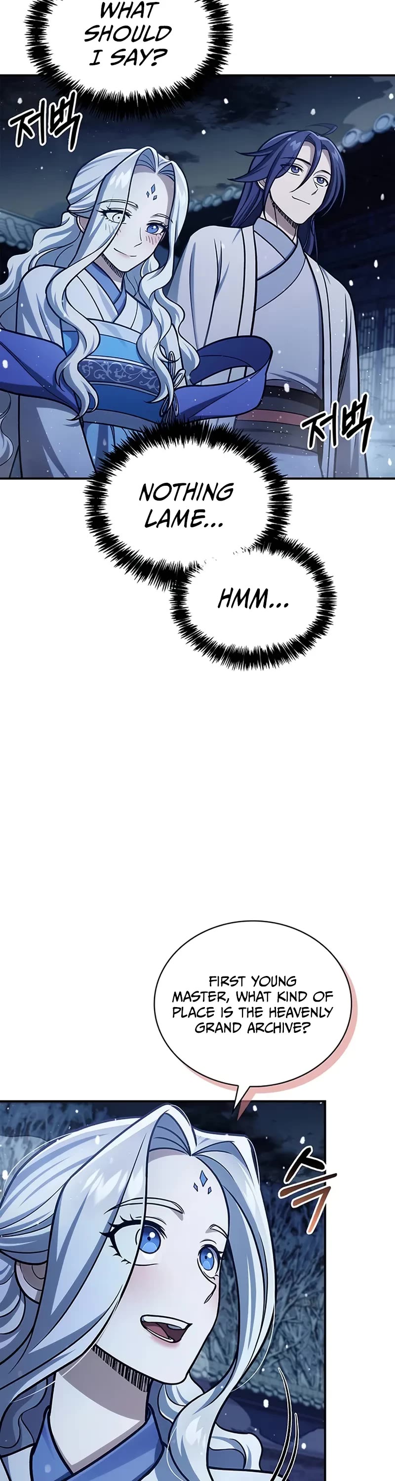 Heavenly Grand Archive's Young Master Chapter 116 page 49 - Chapter 116