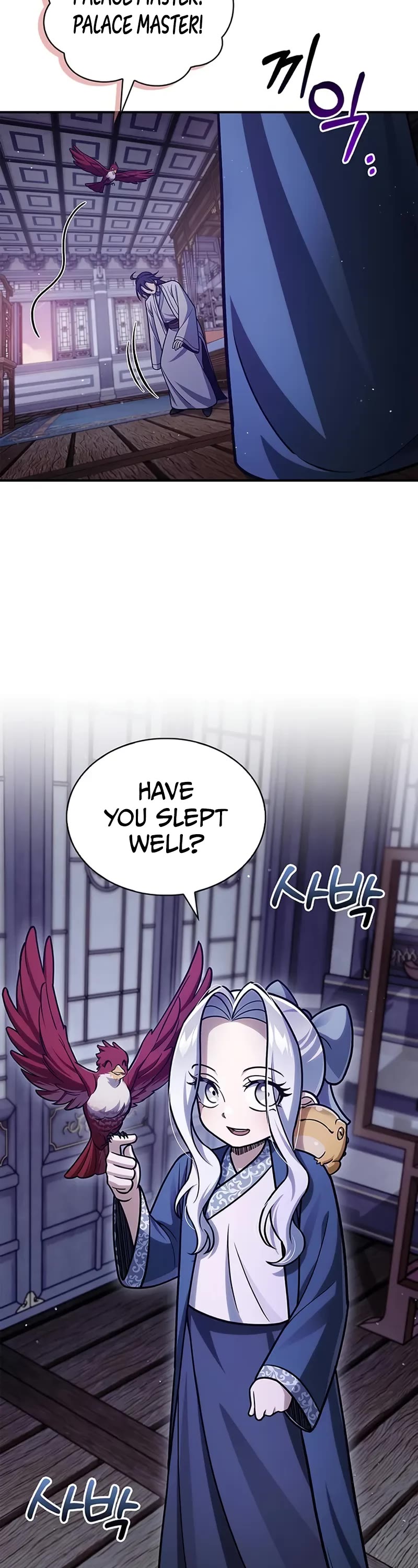 Heavenly Grand Archive's Young Master Chapter 116 page 5 - Chapter 116