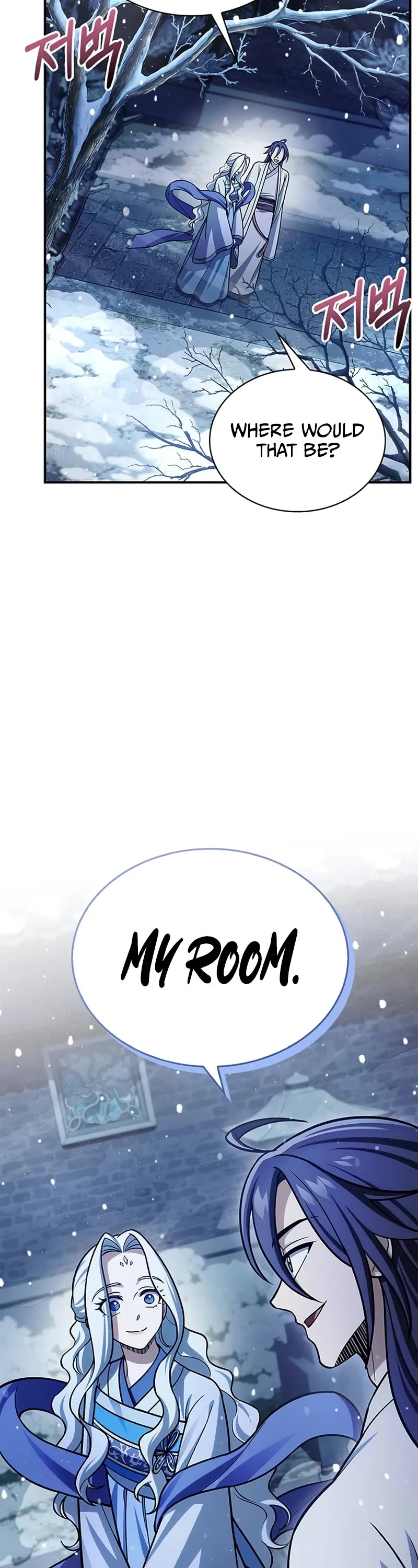 Heavenly Grand Archive's Young Master Chapter 116 page 54 - Chapter 116