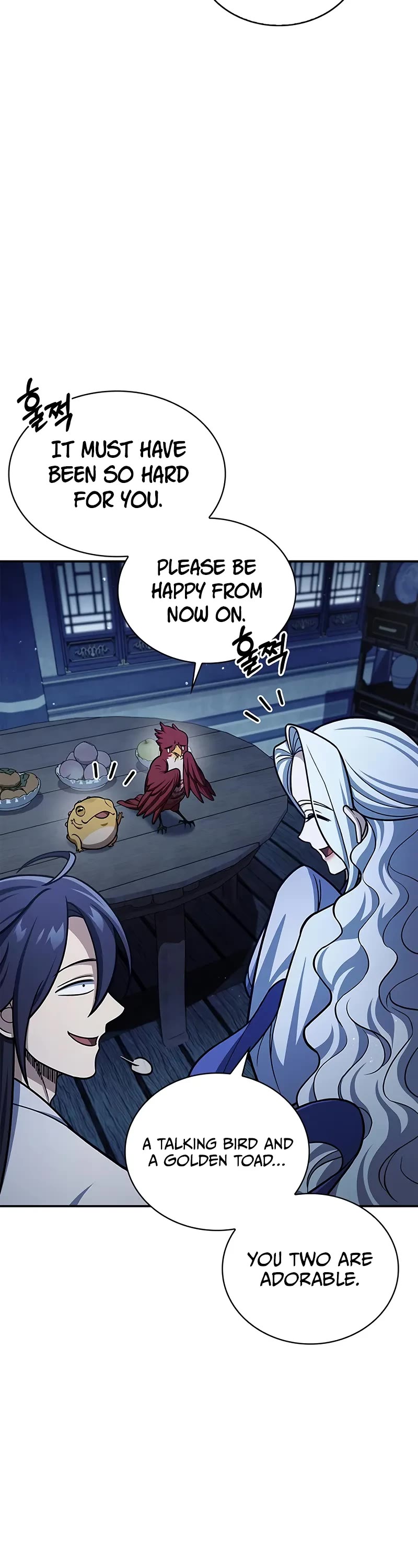 Heavenly Grand Archive's Young Master Chapter 117 page 11 - Chapter 117