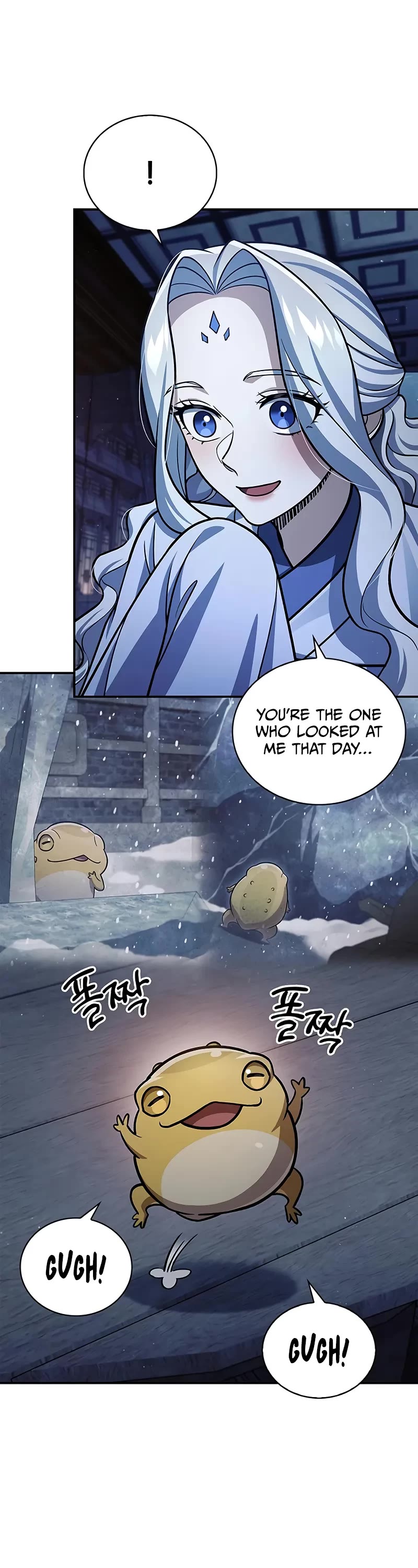 Heavenly Grand Archive's Young Master Chapter 117 page 12 - Chapter 117