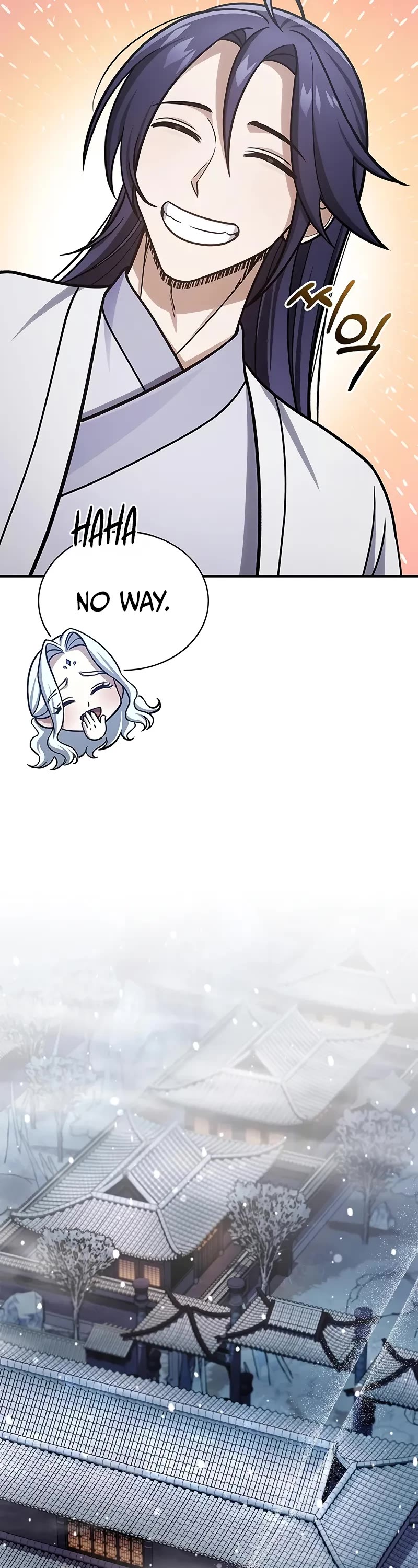 Heavenly Grand Archive's Young Master Chapter 117 page 18 - Chapter 117