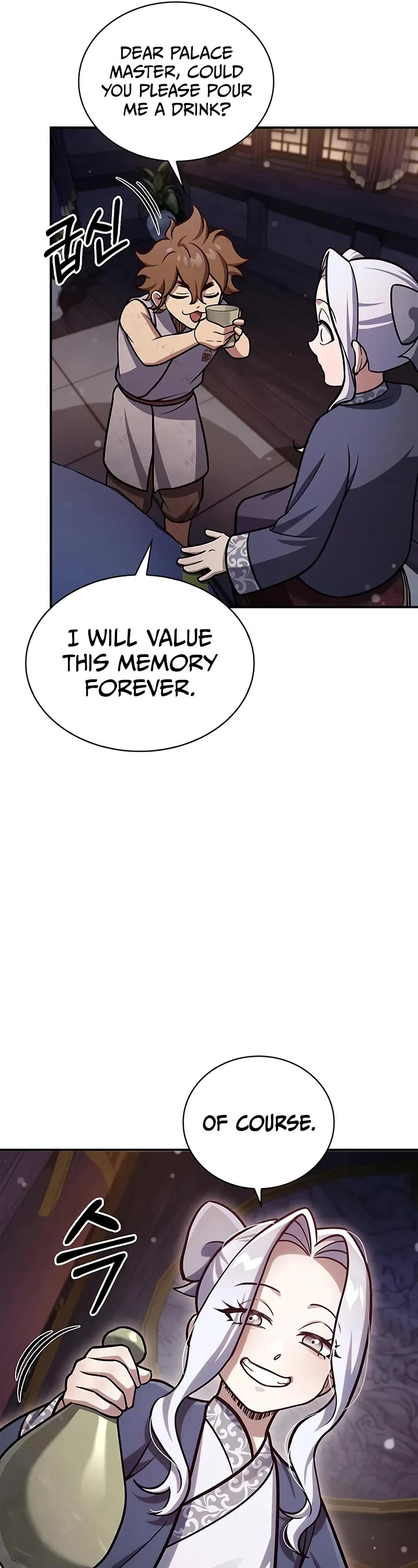 Heavenly Grand Archive's Young Master Chapter 117 page 27 - Chapter 117