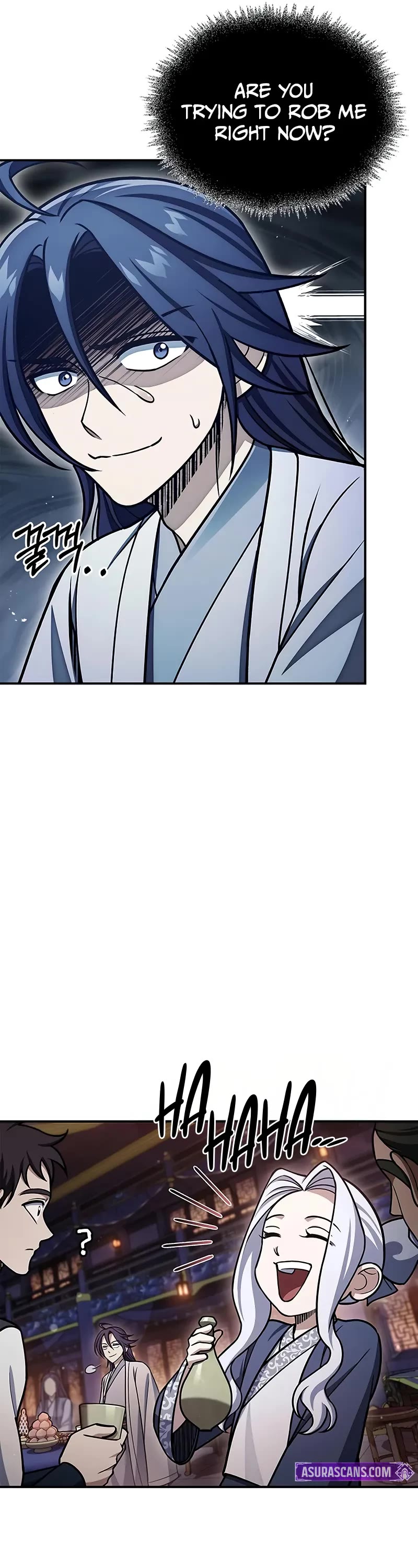 Heavenly Grand Archive's Young Master Chapter 117 page 42 - Chapter 117
