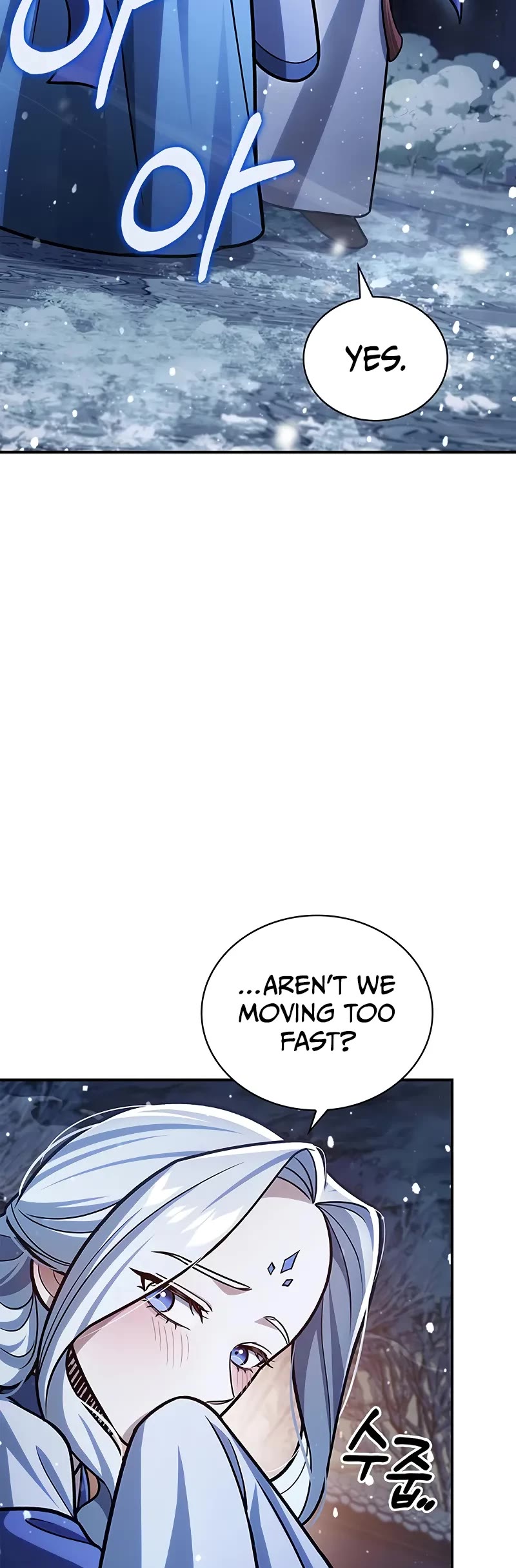 Heavenly Grand Archive's Young Master Chapter 117 page 5 - Chapter 117