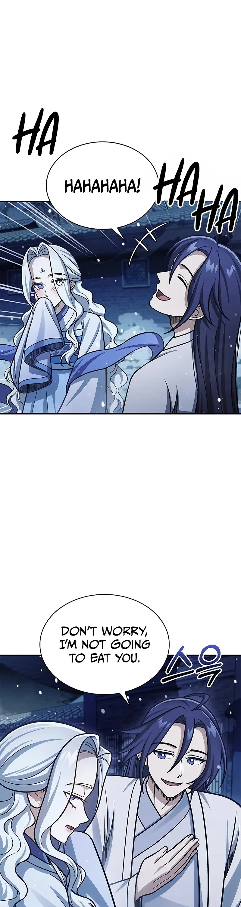 Heavenly Grand Archive's Young Master Chapter 117 page 7 - Chapter 117
