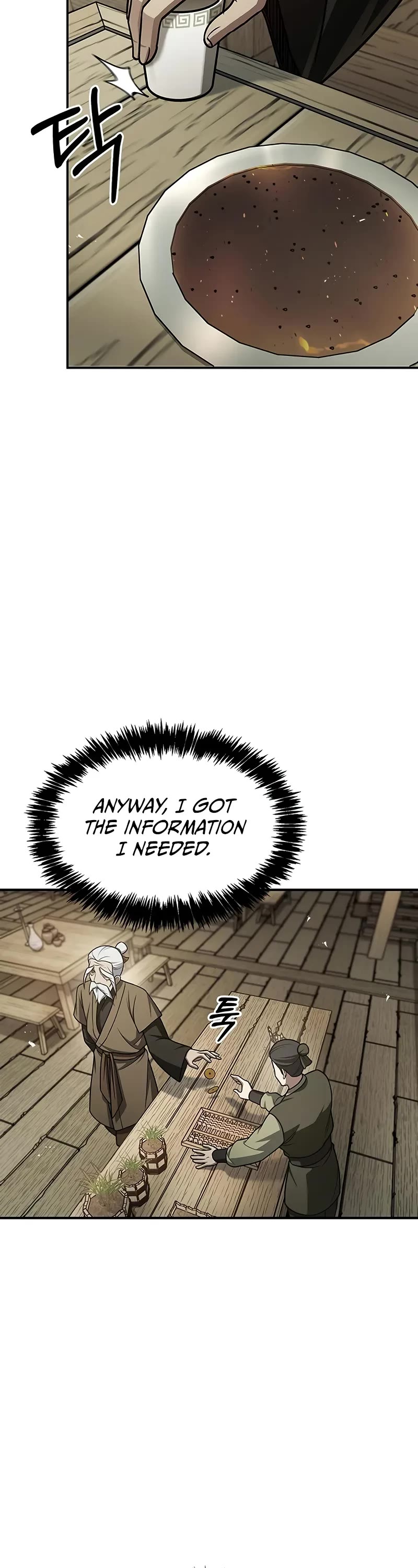 Heavenly Grand Archive's Young Master Chapter 118 page 10 - Chapter 118