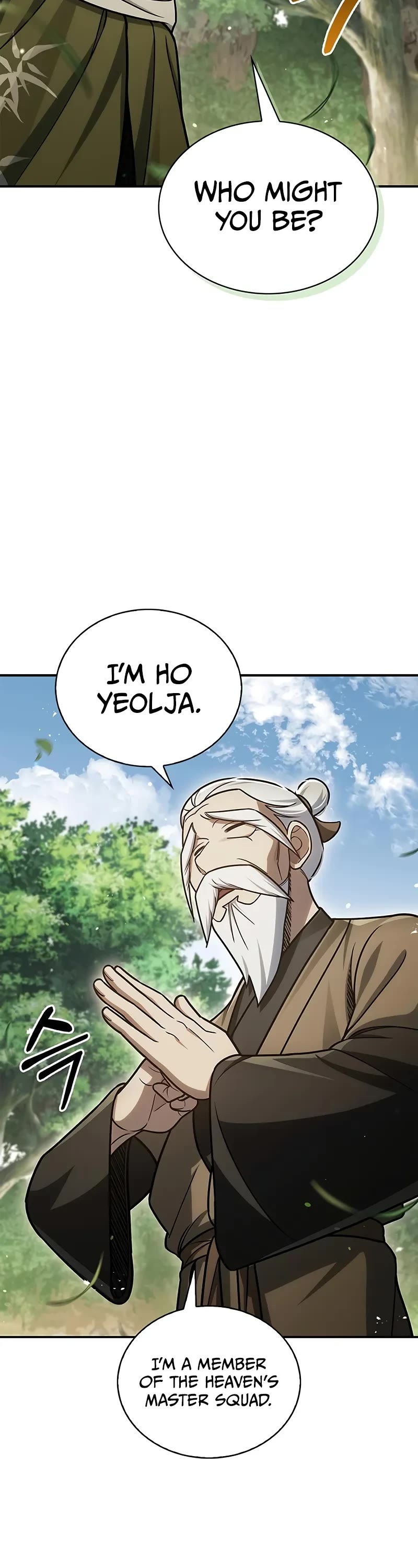 Heavenly Grand Archive's Young Master Chapter 118 page 19 - Chapter 118