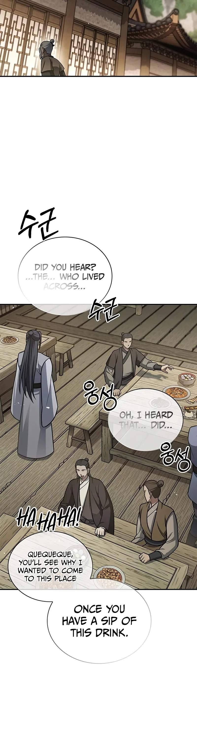 Heavenly Grand Archive's Young Master Chapter 118 page 3 - Chapter 118