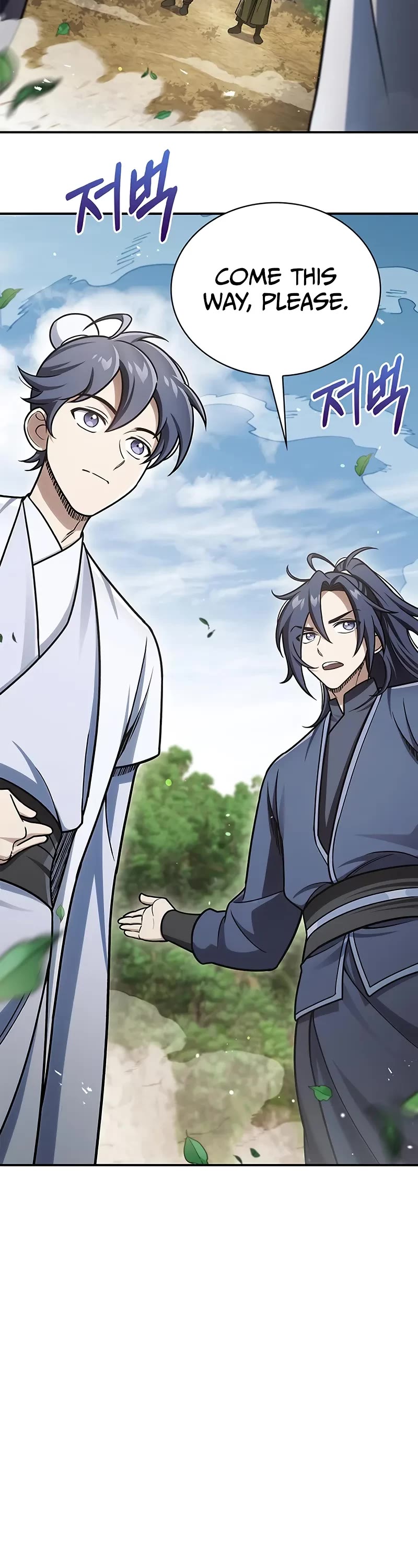 Heavenly Grand Archive's Young Master Chapter 118 page 38 - Chapter 118