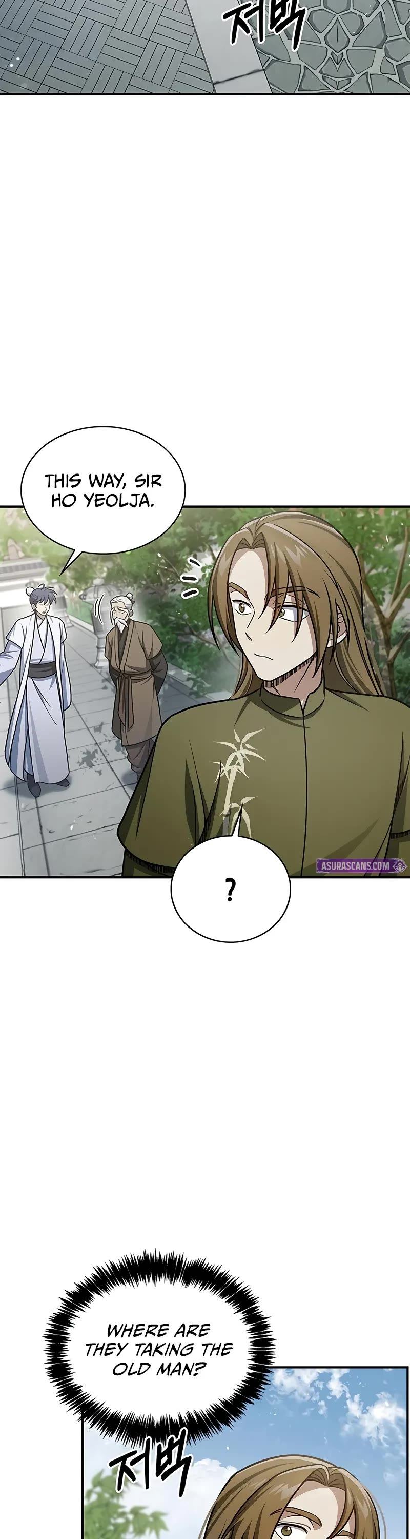 Heavenly Grand Archive's Young Master Chapter 118 page 40 - Chapter 118