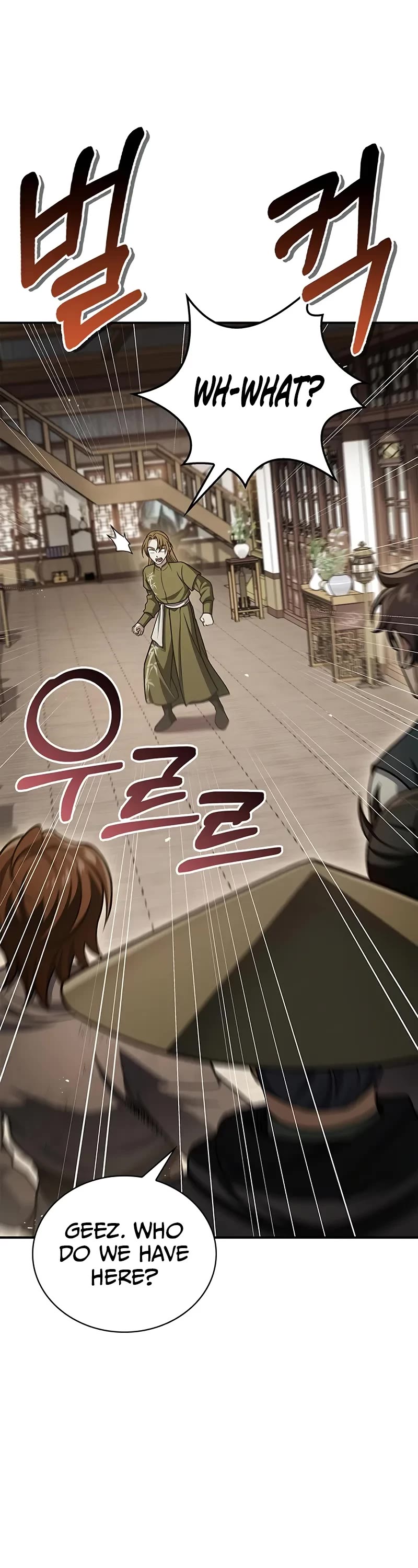 Heavenly Grand Archive's Young Master Chapter 118 page 44 - Chapter 118