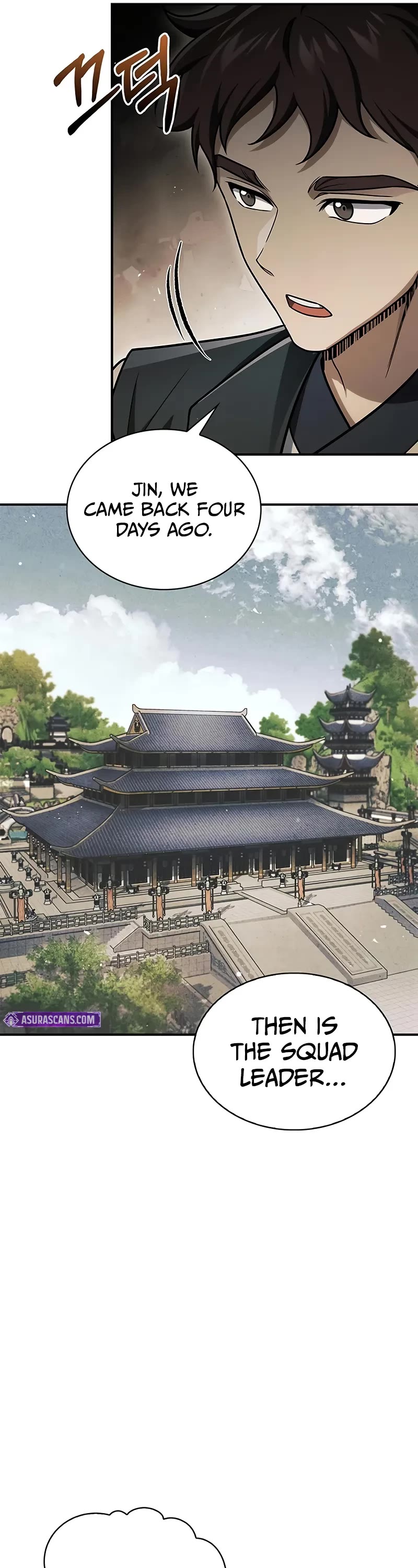 Heavenly Grand Archive's Young Master Chapter 118 page 52 - Chapter 118