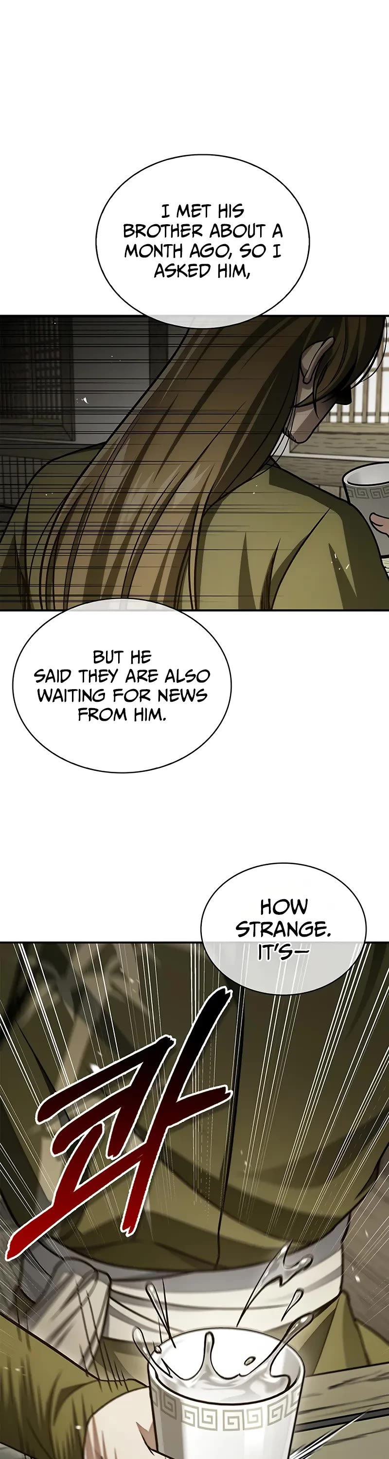 Heavenly Grand Archive's Young Master Chapter 118 page 7 - Chapter 118