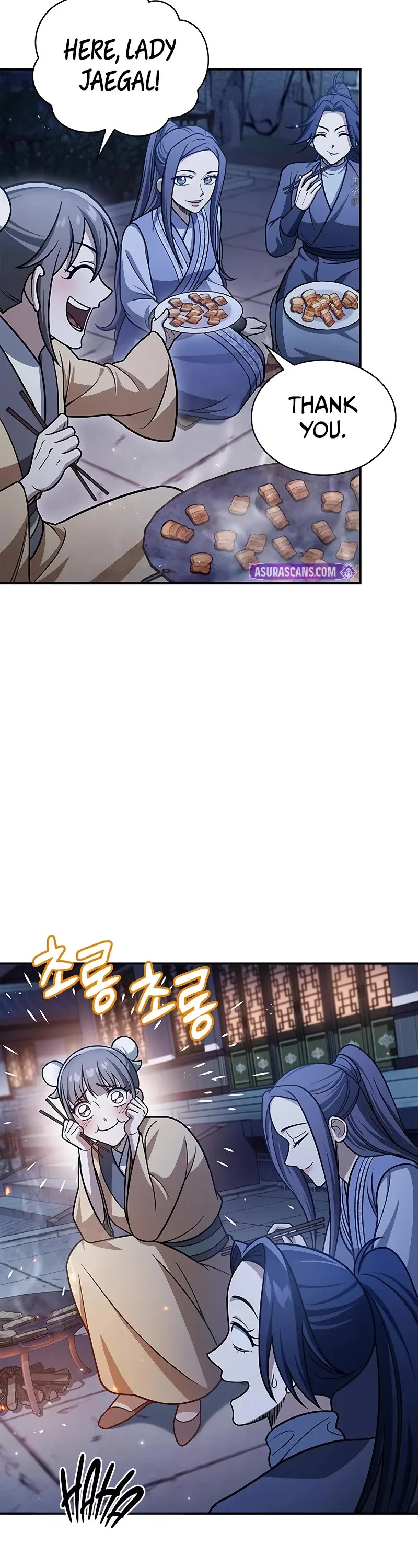 Heavenly Grand Archive's Young Master Chapter 119 page 13 - Chapter 119