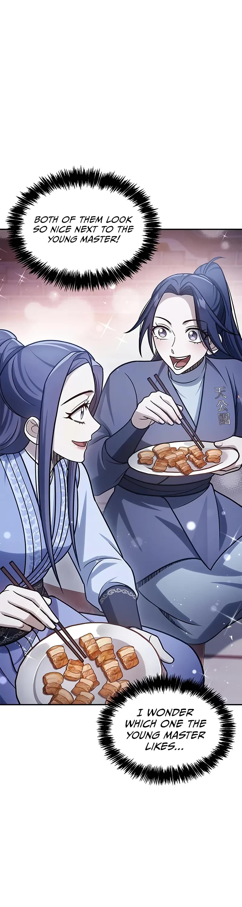 Heavenly Grand Archive's Young Master Chapter 119 page 14 - Chapter 119