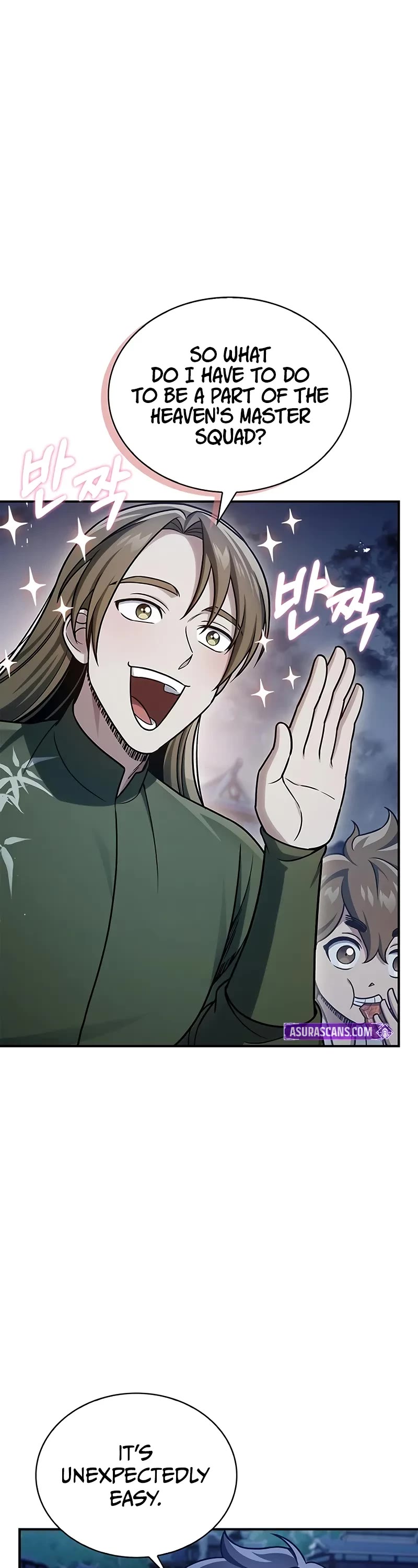 Heavenly Grand Archive's Young Master Chapter 119 page 19 - Chapter 119