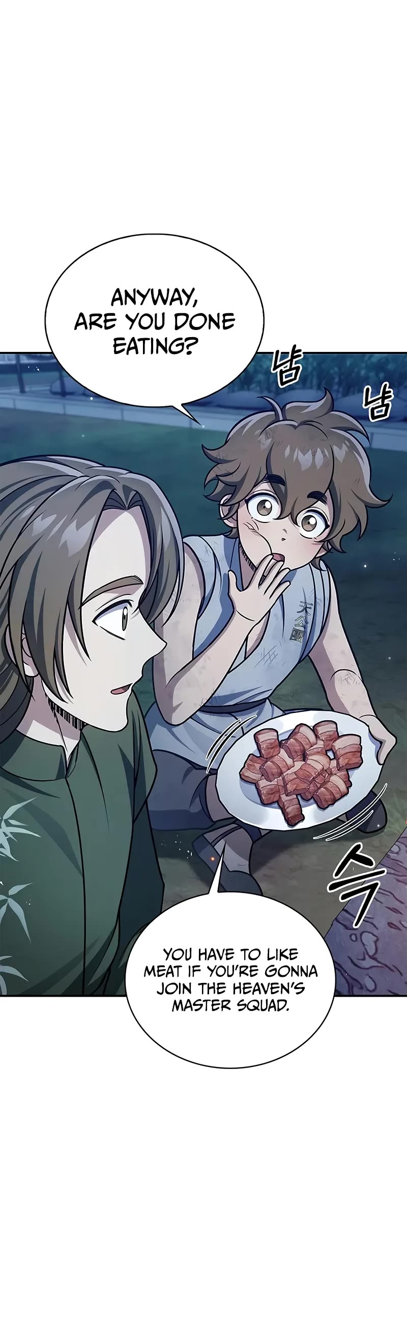 Heavenly Grand Archive's Young Master Chapter 119 page 26 - Chapter 119