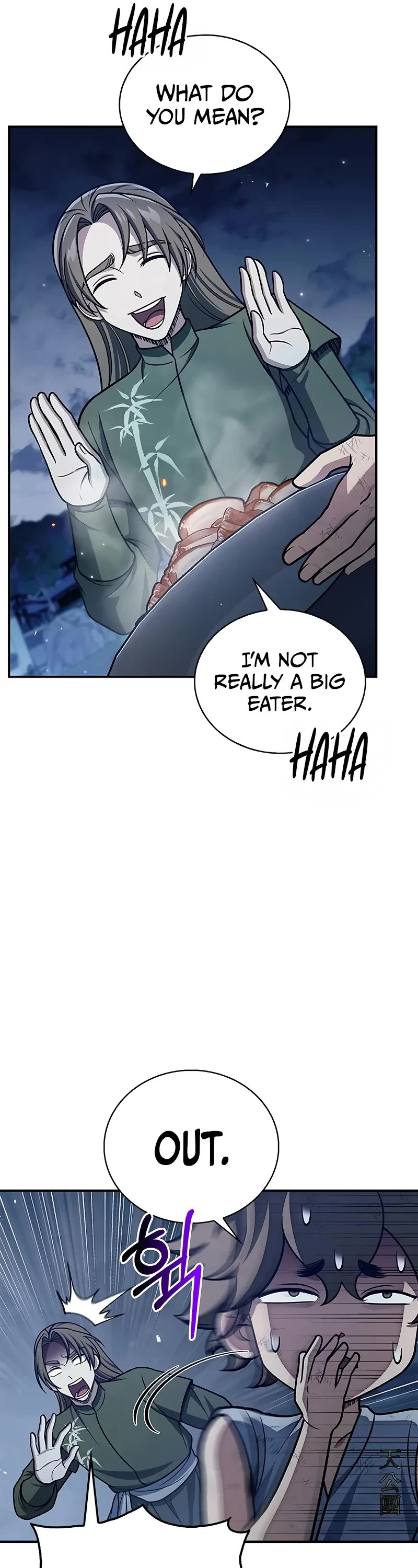 Heavenly Grand Archive's Young Master Chapter 119 page 27 - Chapter 119