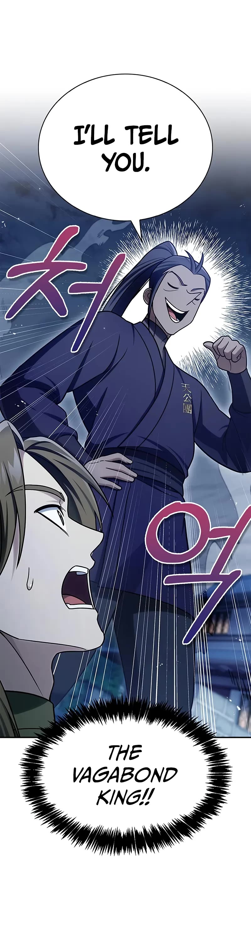 Heavenly Grand Archive's Young Master Chapter 119 page 29 - Chapter 119