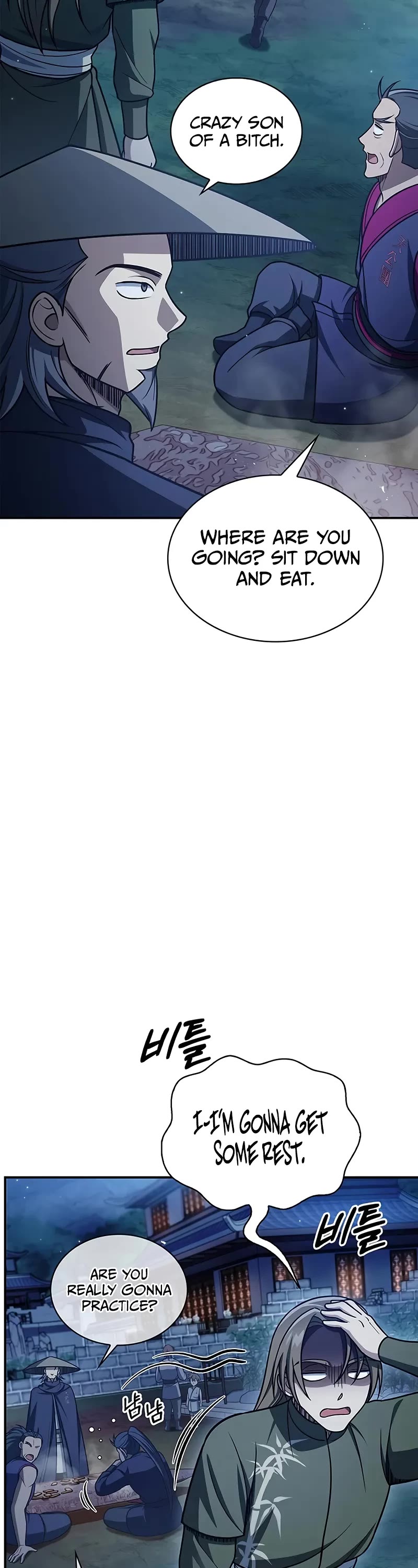 Heavenly Grand Archive's Young Master Chapter 119 page 35 - Chapter 119