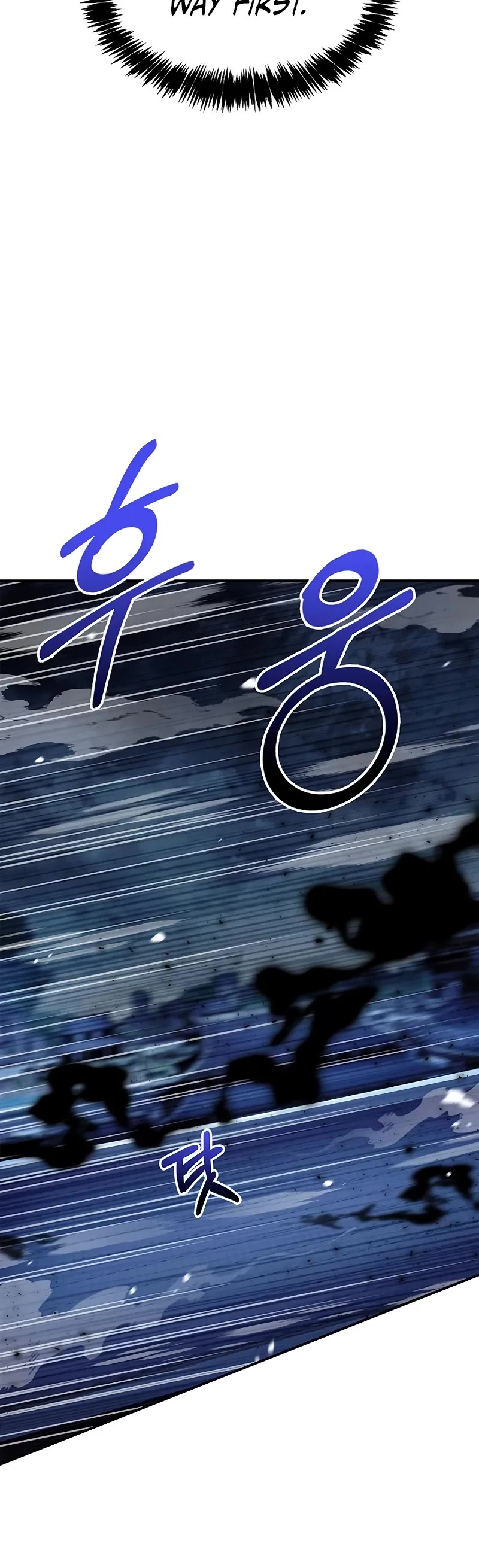 Heavenly Grand Archive's Young Master Chapter 119 page 51 - Chapter 119