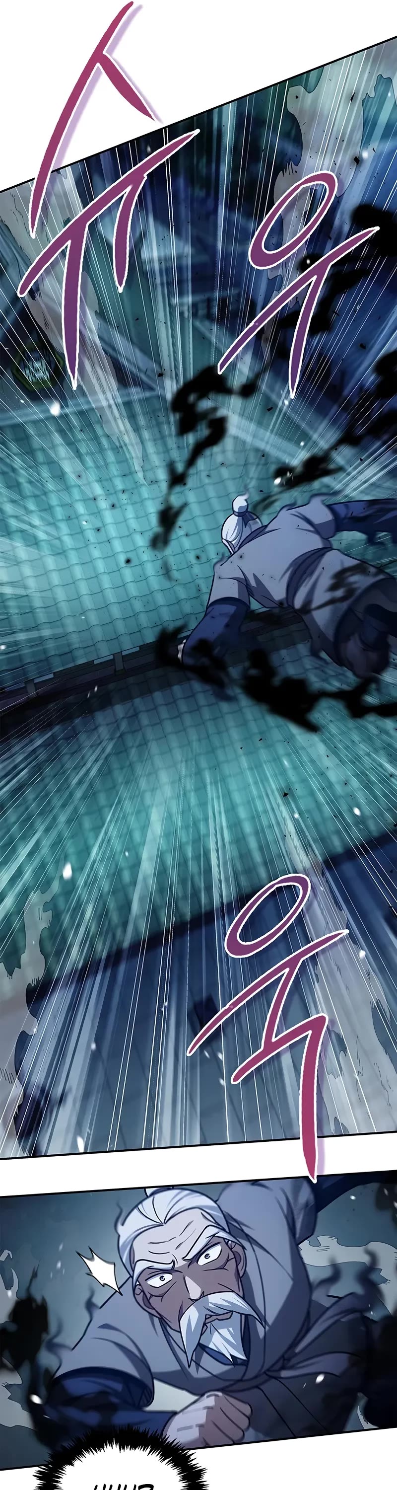 Heavenly Grand Archive's Young Master Chapter 119 page 52 - Chapter 119