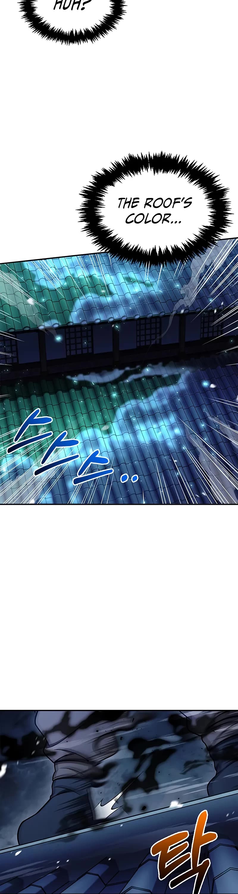 Heavenly Grand Archive's Young Master Chapter 119 page 53 - Chapter 119