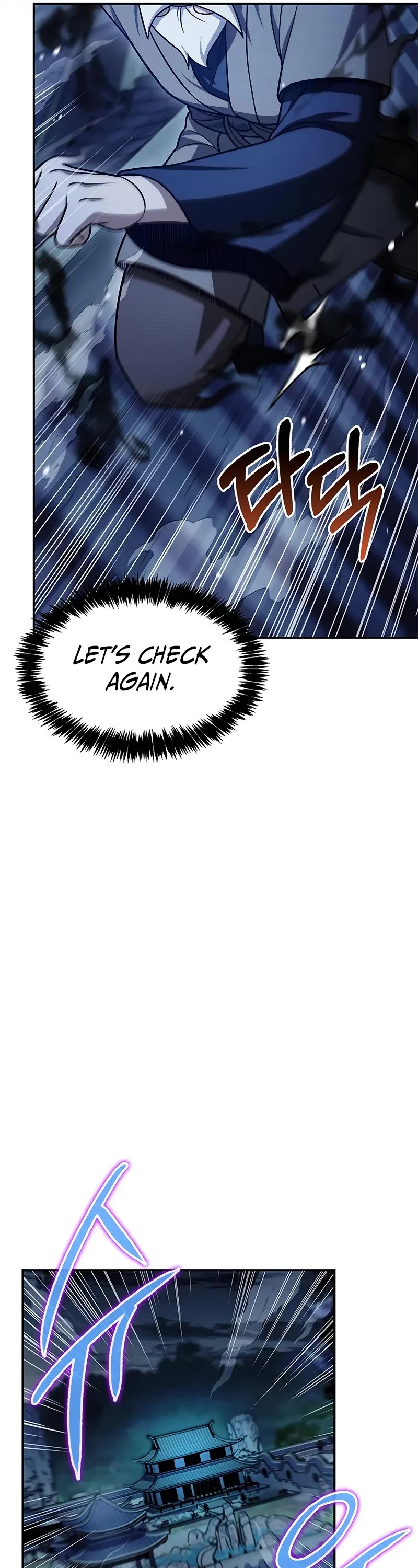 Heavenly Grand Archive's Young Master Chapter 119 page 57 - Chapter 119
