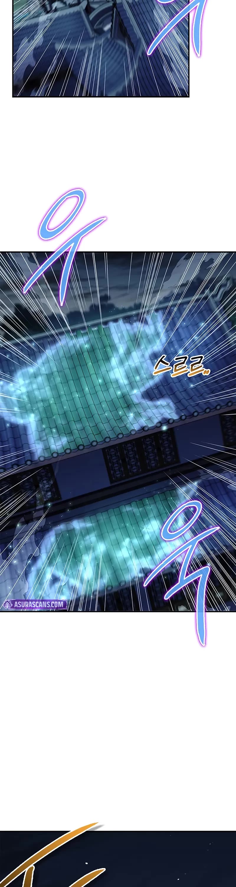 Heavenly Grand Archive's Young Master Chapter 119 page 58 - Chapter 119
