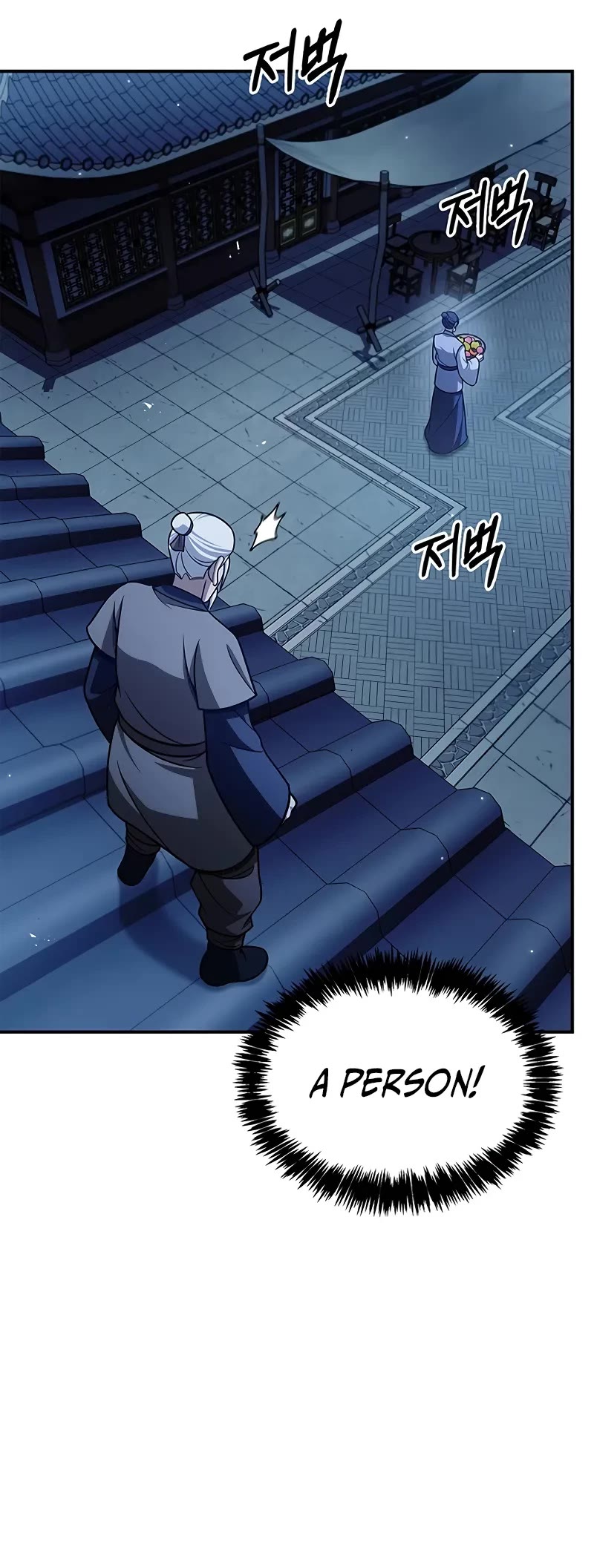 Heavenly Grand Archive's Young Master Chapter 119 page 60 - Chapter 119