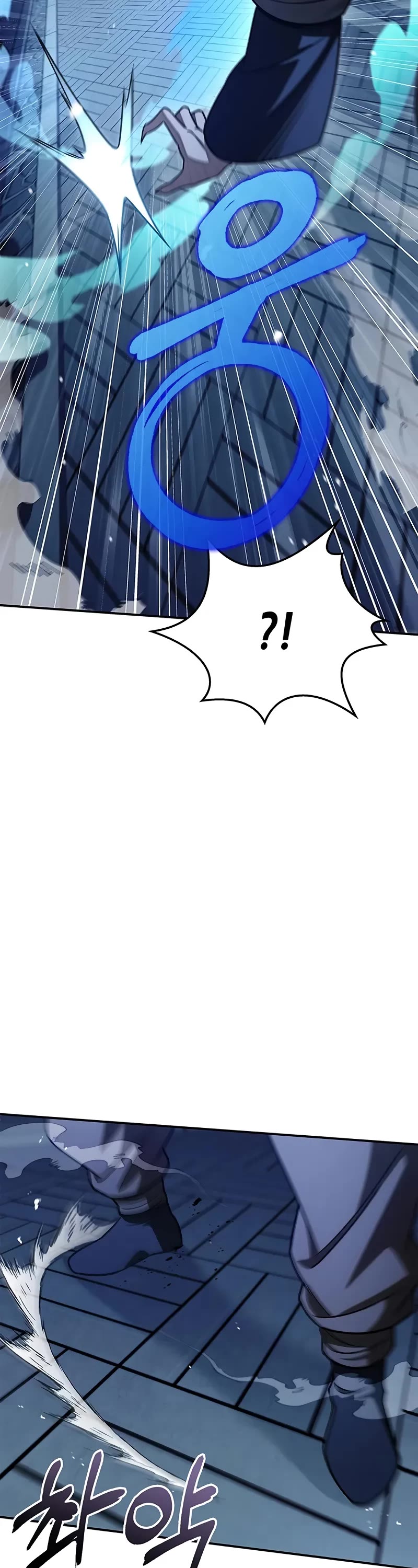 Heavenly Grand Archive's Young Master Chapter 119 page 63 - Chapter 119