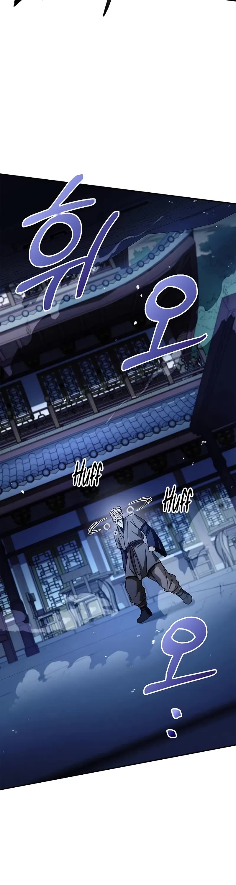Heavenly Grand Archive's Young Master Chapter 119 page 64 - Chapter 119
