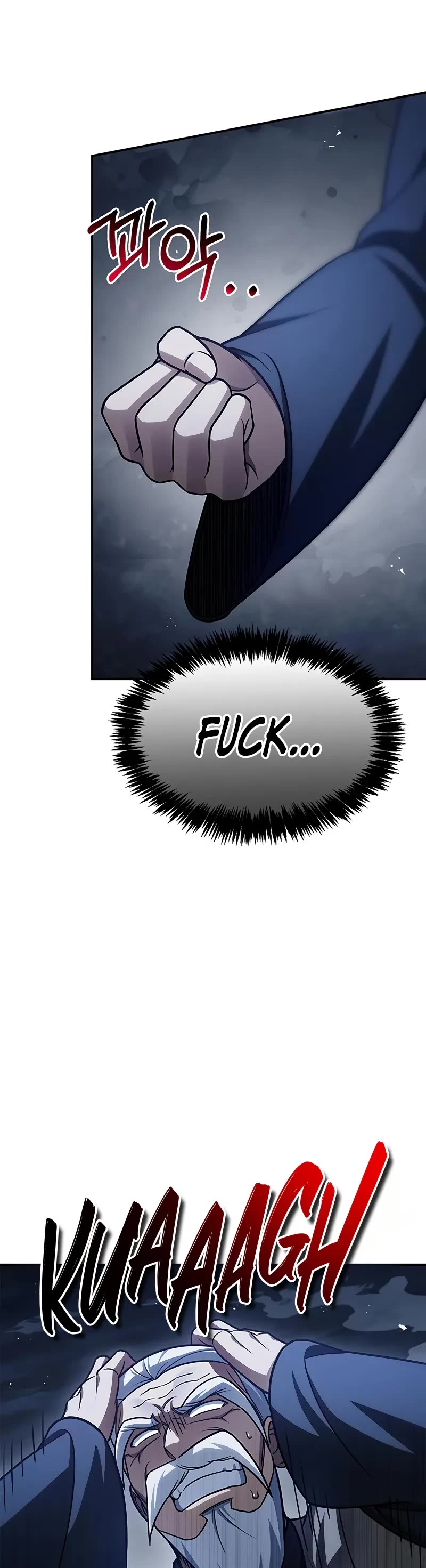 Heavenly Grand Archive's Young Master Chapter 119 page 65 - Chapter 119