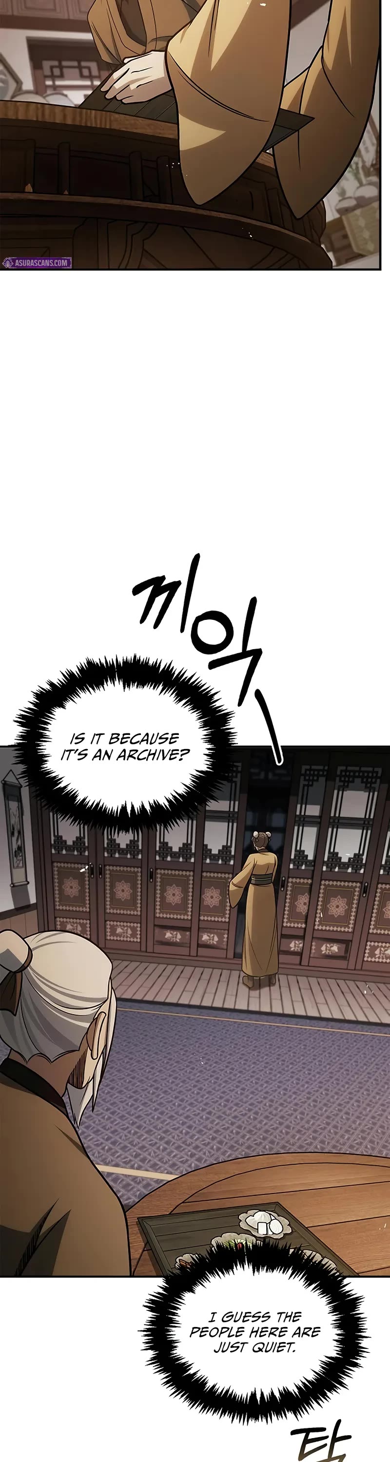 Heavenly Grand Archive's Young Master Chapter 119 page 8 - Chapter 119