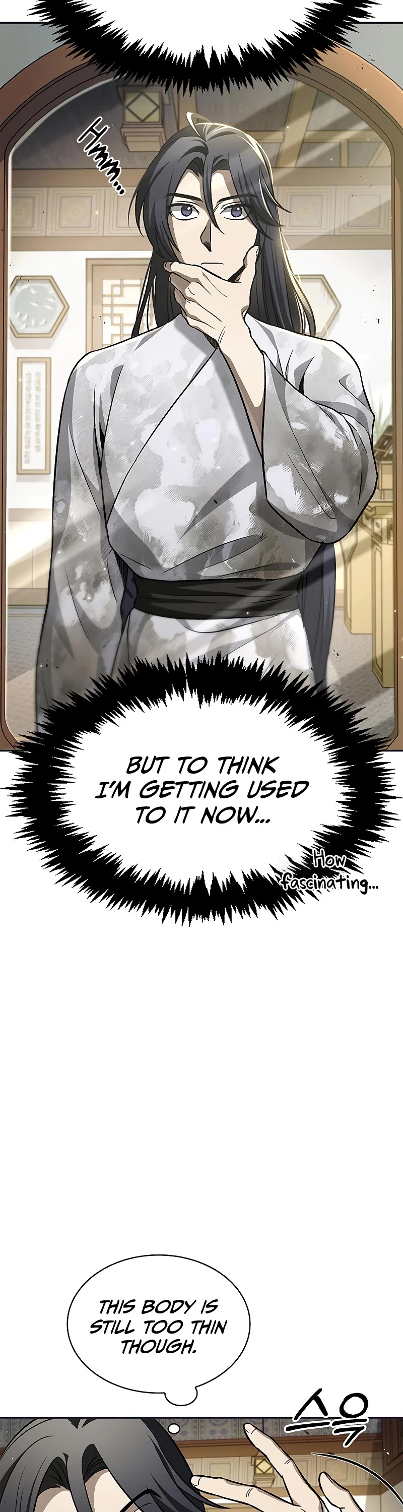 Heavenly Grand Archive's Young Master Chapter 12 page 10 - Chapter 12