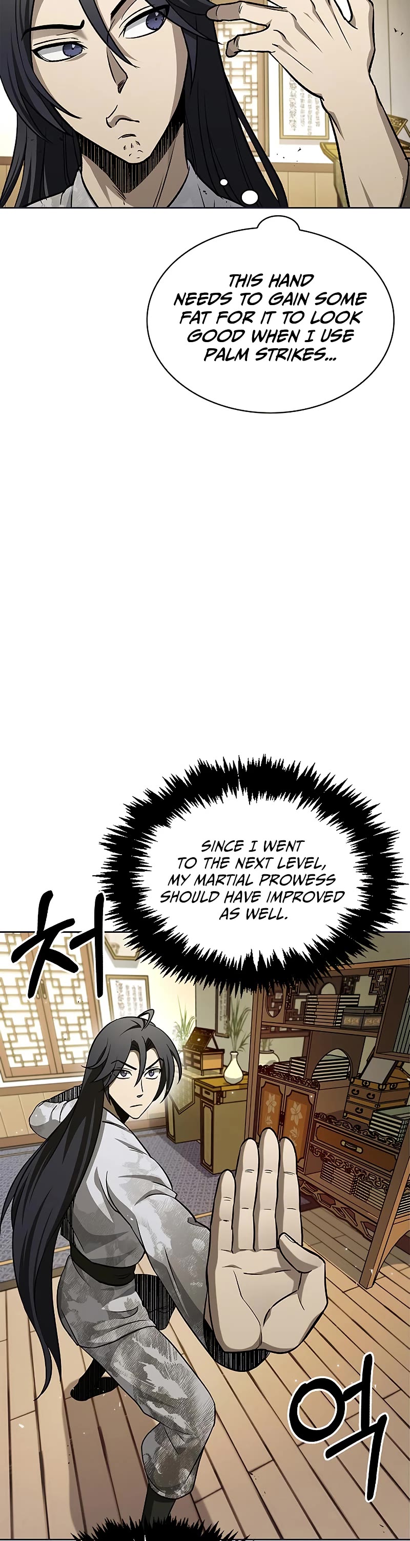 Heavenly Grand Archive's Young Master Chapter 12 page 11 - Chapter 12