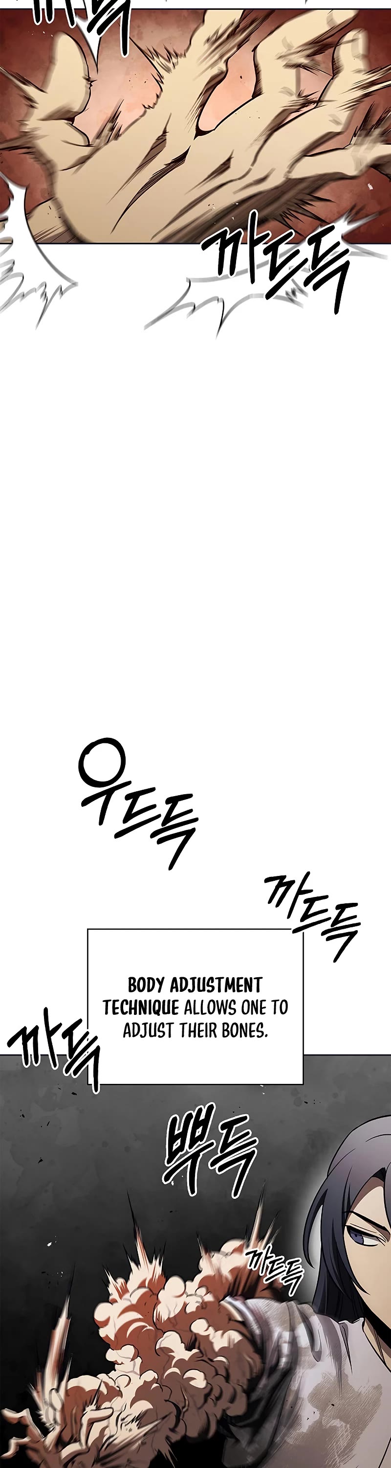 Heavenly Grand Archive's Young Master Chapter 12 page 15 - Chapter 12