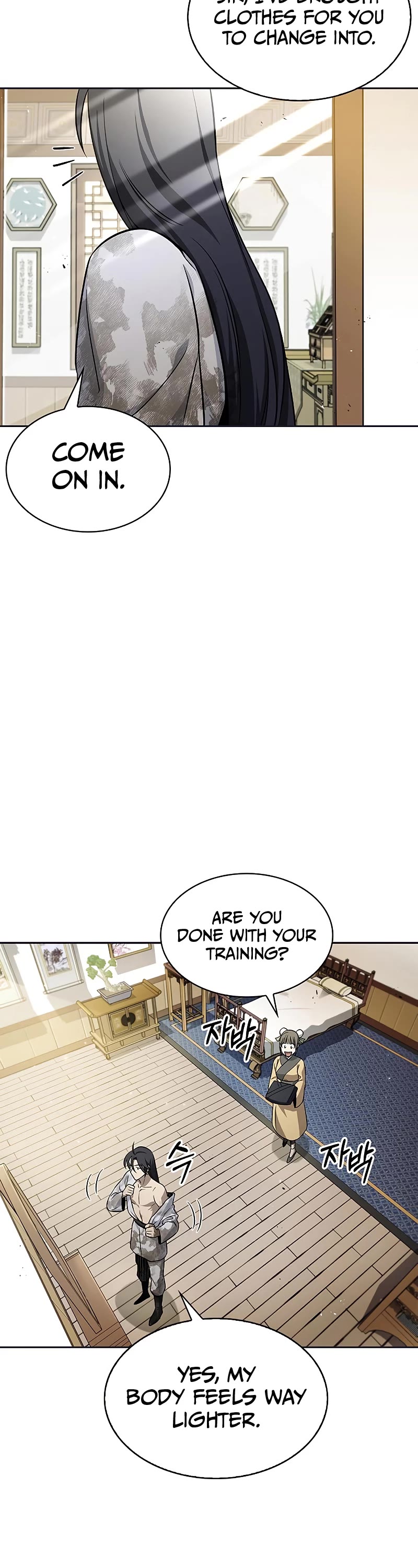 Heavenly Grand Archive's Young Master Chapter 12 page 23 - Chapter 12