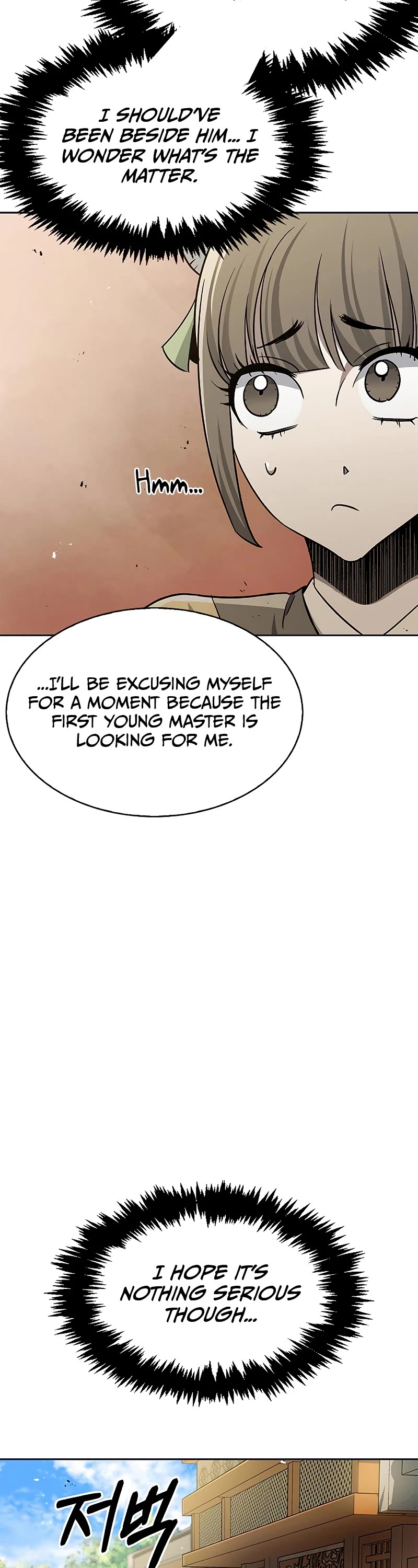 Heavenly Grand Archive's Young Master Chapter 12 page 35 - Chapter 12